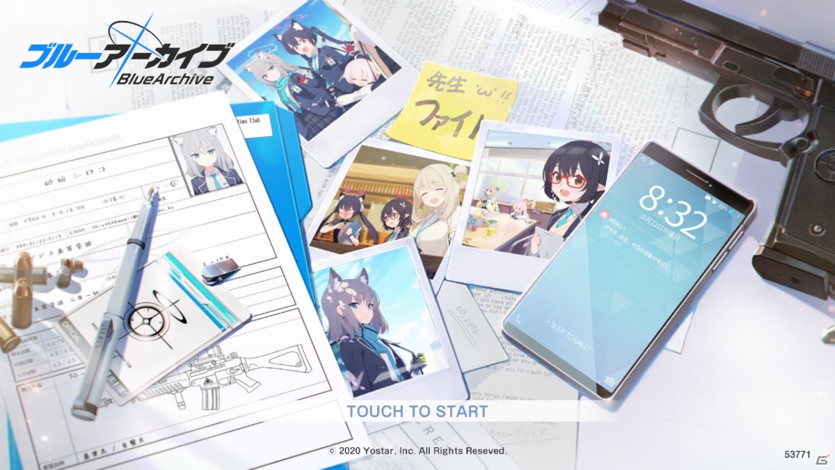 Yostarがおくる最新作は銃と少女と学園もの ブルーアーカイブ Blue Archive Cbtインプレッション ゲーム情報サイト Gamer