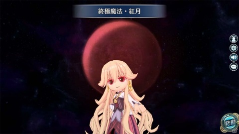 「英雄伝説 暁の軌跡」お祭り衣装のアレックス・ダドリーや浴衣姿のエリゼ・シュバルツァーなどが登場！の画像10