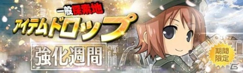 「英雄伝説 暁の軌跡」お祭り衣装のアレックス・ダドリーや浴衣姿のエリゼ・シュバルツァーなどが登場！の画像22