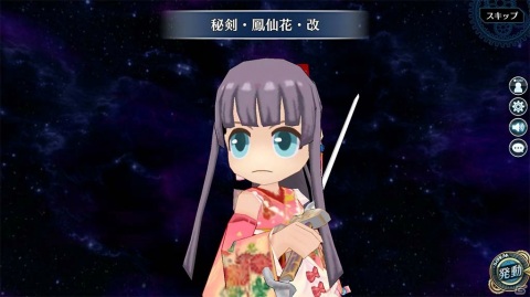 「英雄伝説 暁の軌跡」お祭り衣装のアレックス・ダドリーや浴衣姿のエリゼ・シュバルツァーなどが登場！の画像6