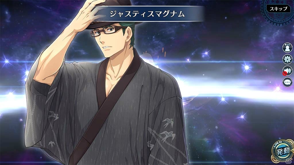 「英雄伝説 暁の軌跡」お祭り衣装のアレックス・ダドリーや浴衣姿のエリゼ・シュバルツァーなどが登場！の画像3
