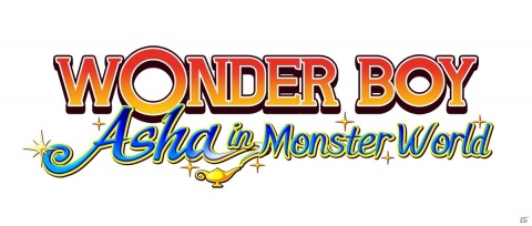 「モンスターワールドIV」のフルリメイク作「ワンダーボーイ アーシャ・イン・モンスターワールド」がPS4/Switch/Steam向けに開発中！の画像2