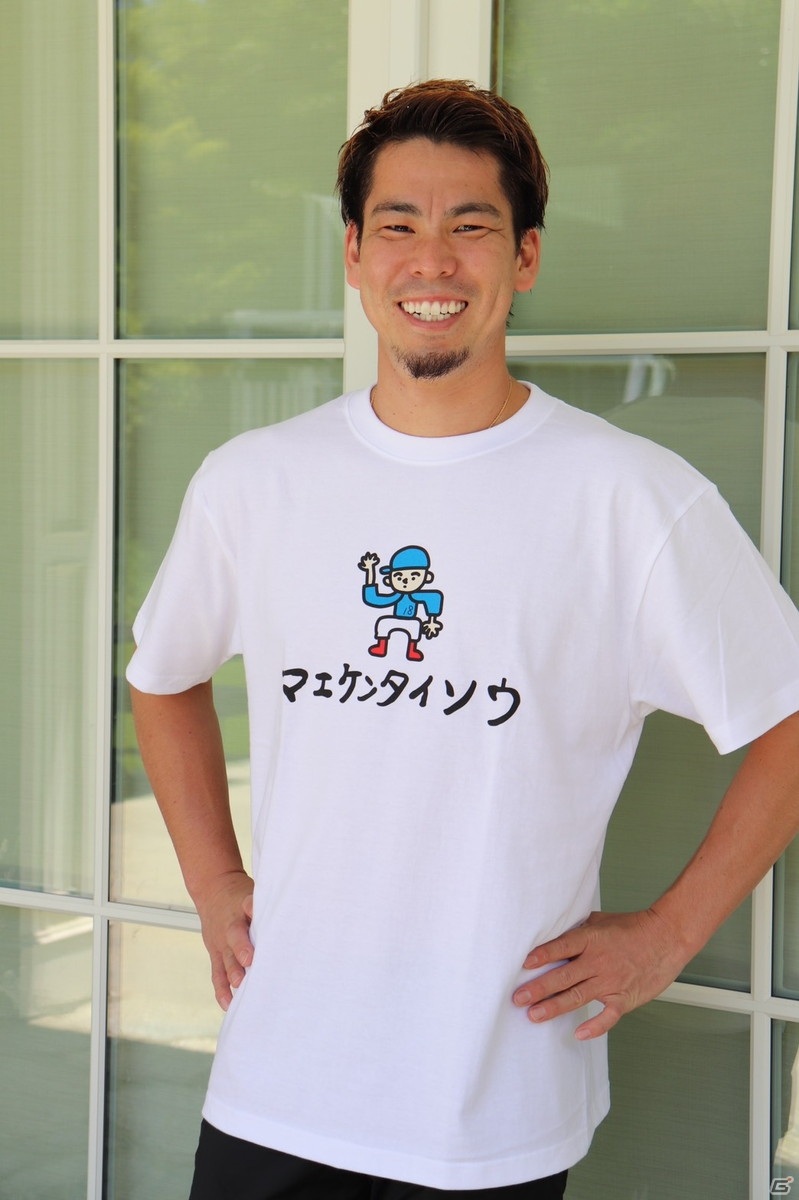 前田健太投手の「理想のマエケン」とは……？「パワプロ」とのコラボが実現！の画像3