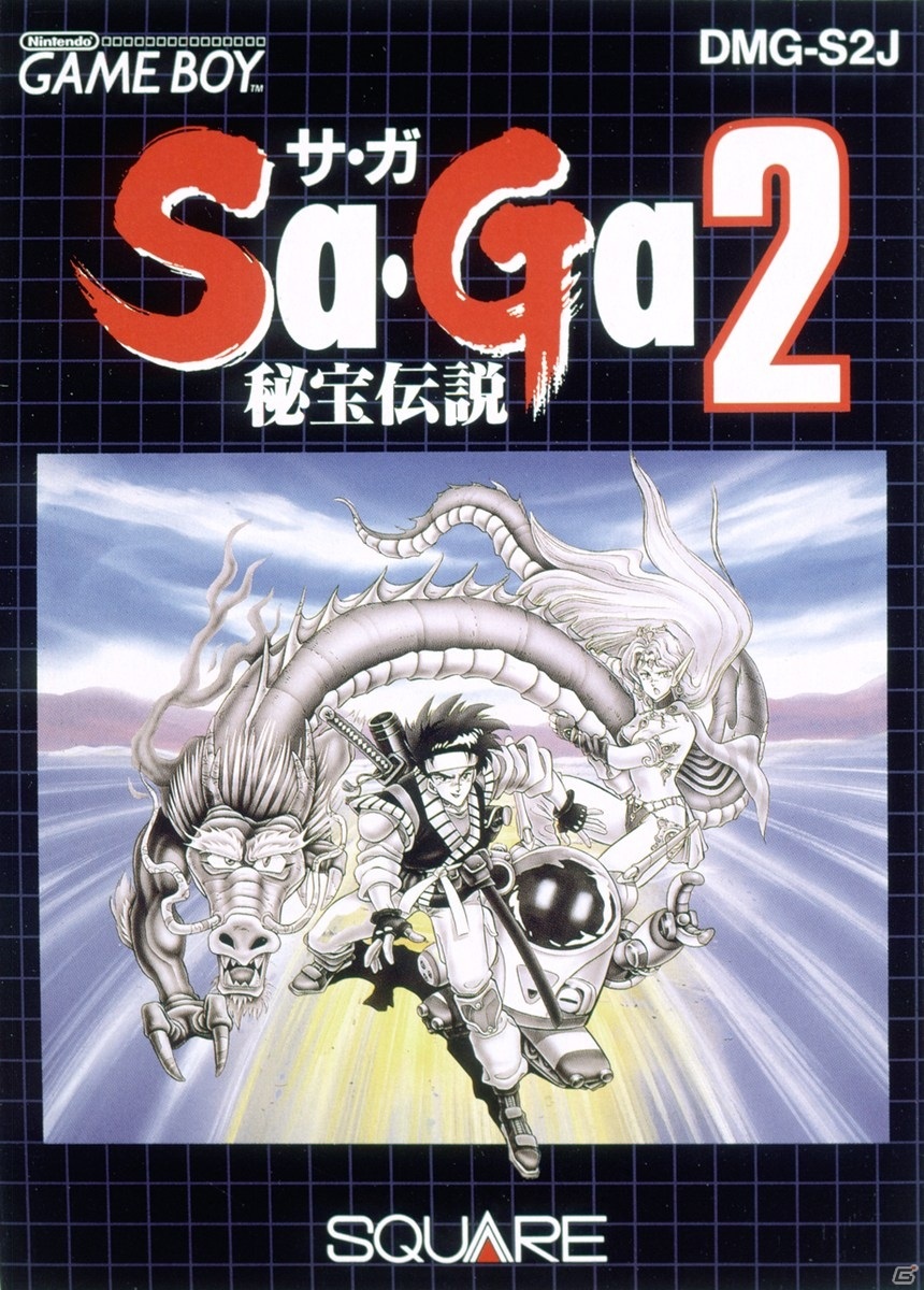 「サガ」シリーズ30周年記念タイトル「Sa・Ga COLLECTION」がSwitchで12月15日に発売！の画像10