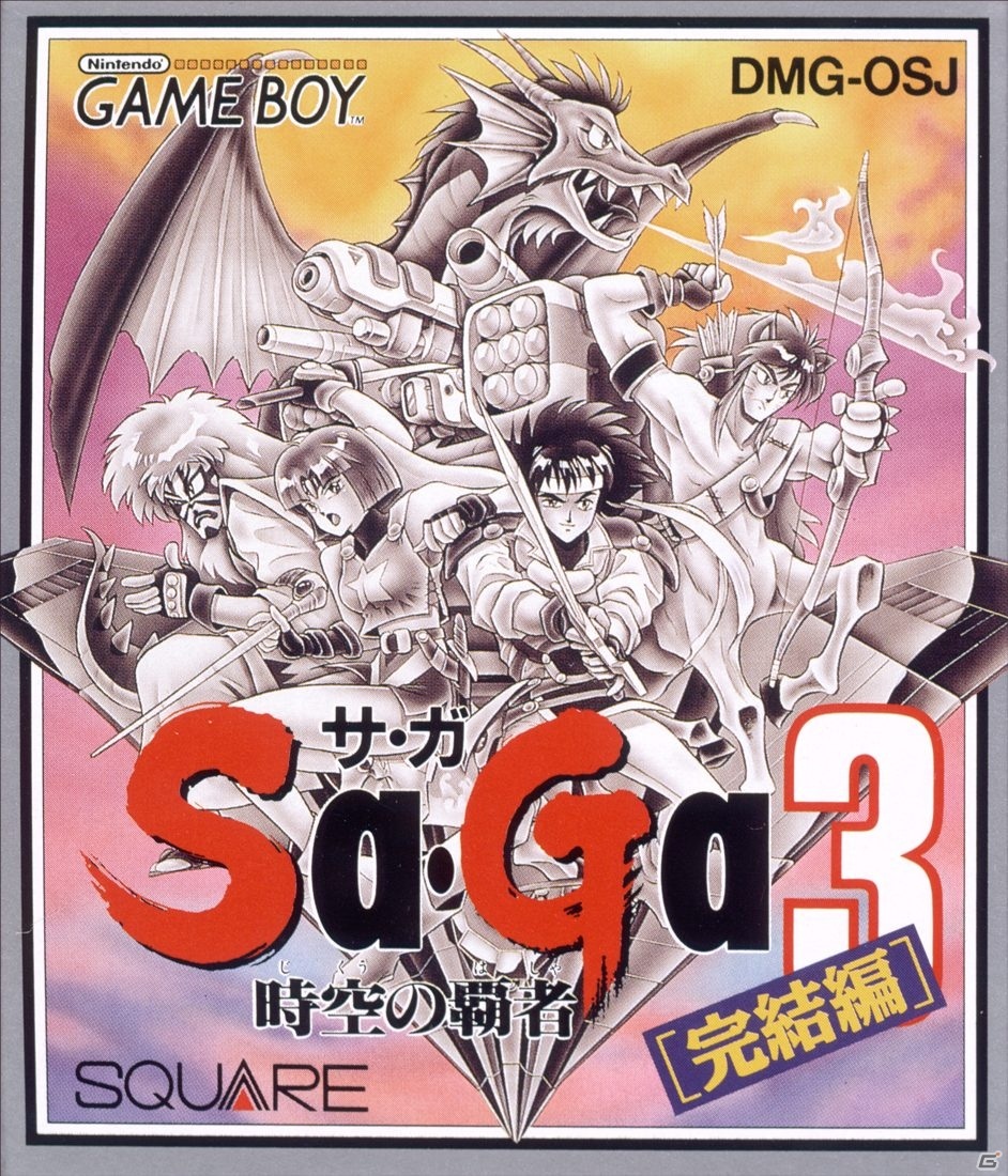 「サガ」シリーズ30周年記念タイトル「Sa・Ga COLLECTION」がSwitchで12月15日に発売！の画像11