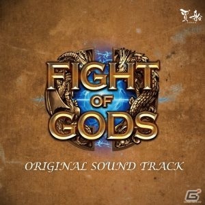 神々による格闘ゲーム「Fight of Gods」パッケージ版が12月24日に発売！アートブックなどが同梱される特装版もの画像4
