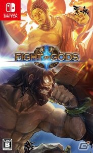 神々による格闘ゲーム「Fight of Gods」パッケージ版が12月24日に発売！アートブックなどが同梱される特装版もの画像6