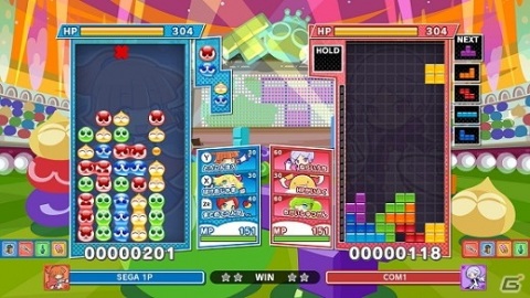 「ぷよぷよテトリス2」PS4/Switch/Xbox Oneで12月10日に発売!の画像2