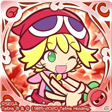 「ぷよぷよテトリス2」PS4/Switch/Xbox Oneで12月10日に発売！の画像12