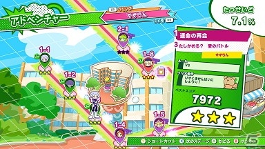 「ぷよぷよテトリス2」PS4/Switch/Xbox Oneで12月10日に発売！の画像3