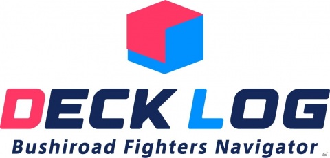 ブシロード公式カードゲームサポートツール「DECK LOG」がリリースの画像1
