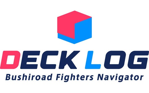 ブシロード公式カードゲームサポートツール「DECK LOG」がリリース