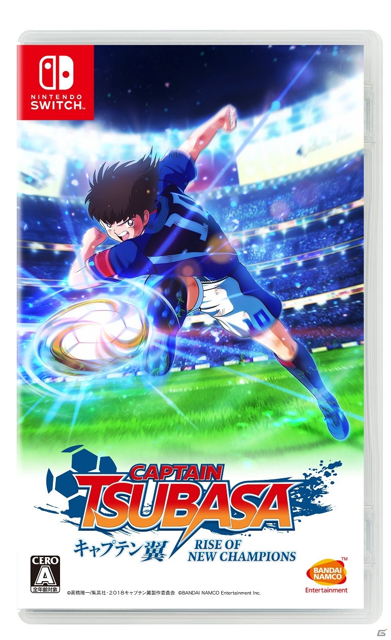 PS4/Switch「キャプテン翼 RISE OF NEW CHAMPIONS」が発売！キャプテン翼ならではのスーパープレイを楽しもうの画像11