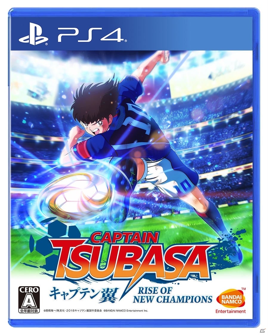 PS4/Switch「キャプテン翼 RISE OF NEW CHAMPIONS」が発売！キャプテン翼ならではのスーパープレイを楽しもうの画像12