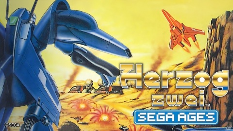 Switch「SEGA AGES ヘルツォーク ツヴァイ」が配信スタート！ゲーム紹介映像も公開の画像3