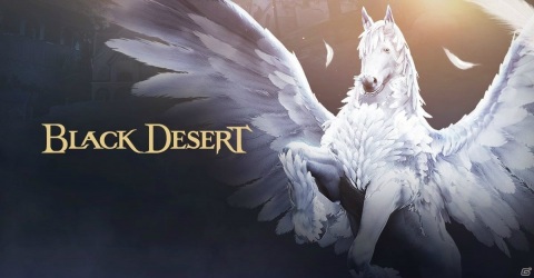 PS4/Xbox One版「黒い砂漠」にハサシンの覚醒＆幻想馬“アドゥアナート”が登場！の画像2