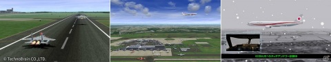 航空管制パズルゲーム「ぼくは航空管制官4 新千歳」が配信開始！「ぼく管4」シリーズ4作品のセールもの画像2