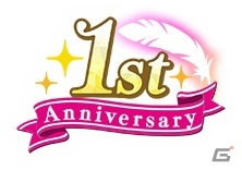 「ラブライブ！スクールアイドルフェスティバル ALL STARS」1周年記念前夜祭が9月上旬より開催！の画像1