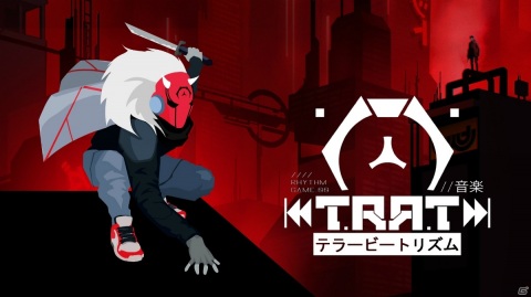 音楽に合わせて敵を倒す格闘アクション「テラービートリズム」などForever Entertainmentより3タイトルが発売の画像1