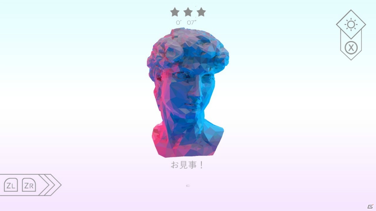 音楽に合わせて敵を倒す格闘アクション「テラービートリズム」などForever Entertainmentより3タイトルが発売の画像13