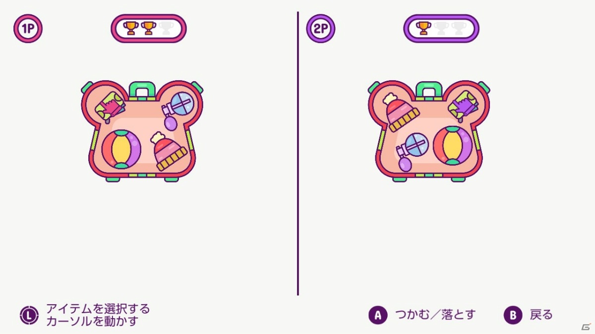 音楽に合わせて敵を倒す格闘アクション「テラービートリズム」などForever Entertainmentより3タイトルが発売の画像18