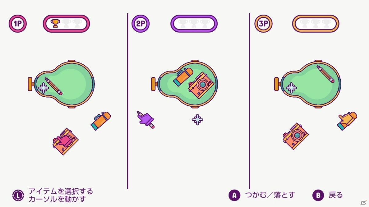 音楽に合わせて敵を倒す格闘アクション「テラービートリズム」などForever Entertainmentより3タイトルが発売の画像19