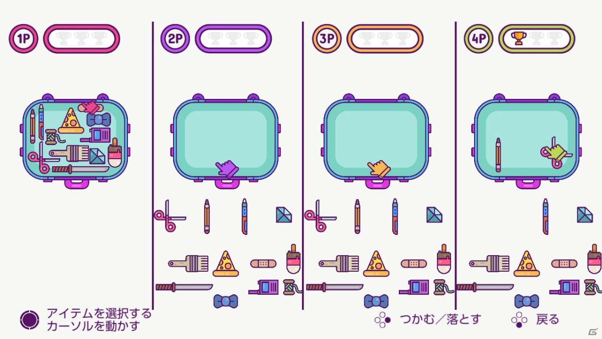 音楽に合わせて敵を倒す格闘アクション「テラービートリズム」などForever Entertainmentより3タイトルが発売の画像20