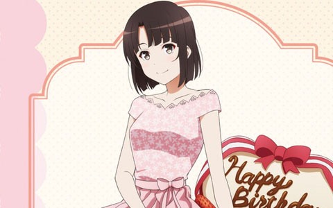 「冴えない彼女の育てかた Fine」のイベント「冴えない彼女の祝いかた in 新宿マルイ メン」が9月12日より開催！
