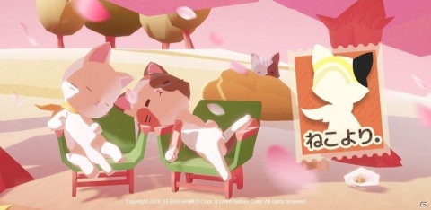 iOS/Android「ねこより」が9月に配信！「アビスリウム」シリーズのFLERO Gamesによる新作カジュアルゲームの画像1
