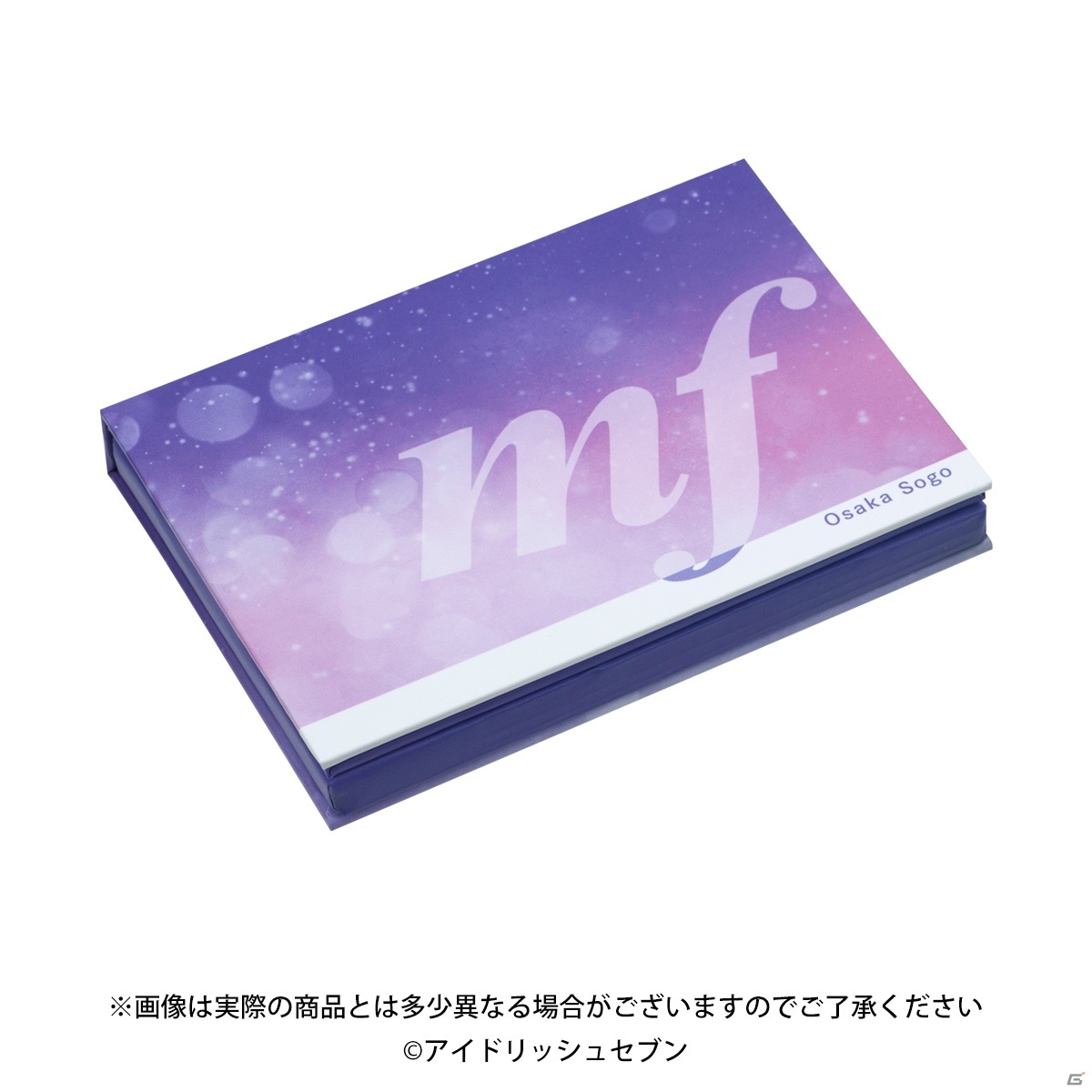 「アイドリッシュセブン」より「IDOLiSH7」など16人のアイドルをイメージしたフェイスパウダーが登場！の画像8