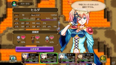 PS4/Xbox One版「ロストドラゴン」が配信開始！迫りくる大量の敵をバッサバッサと撃破するRPGの画像4