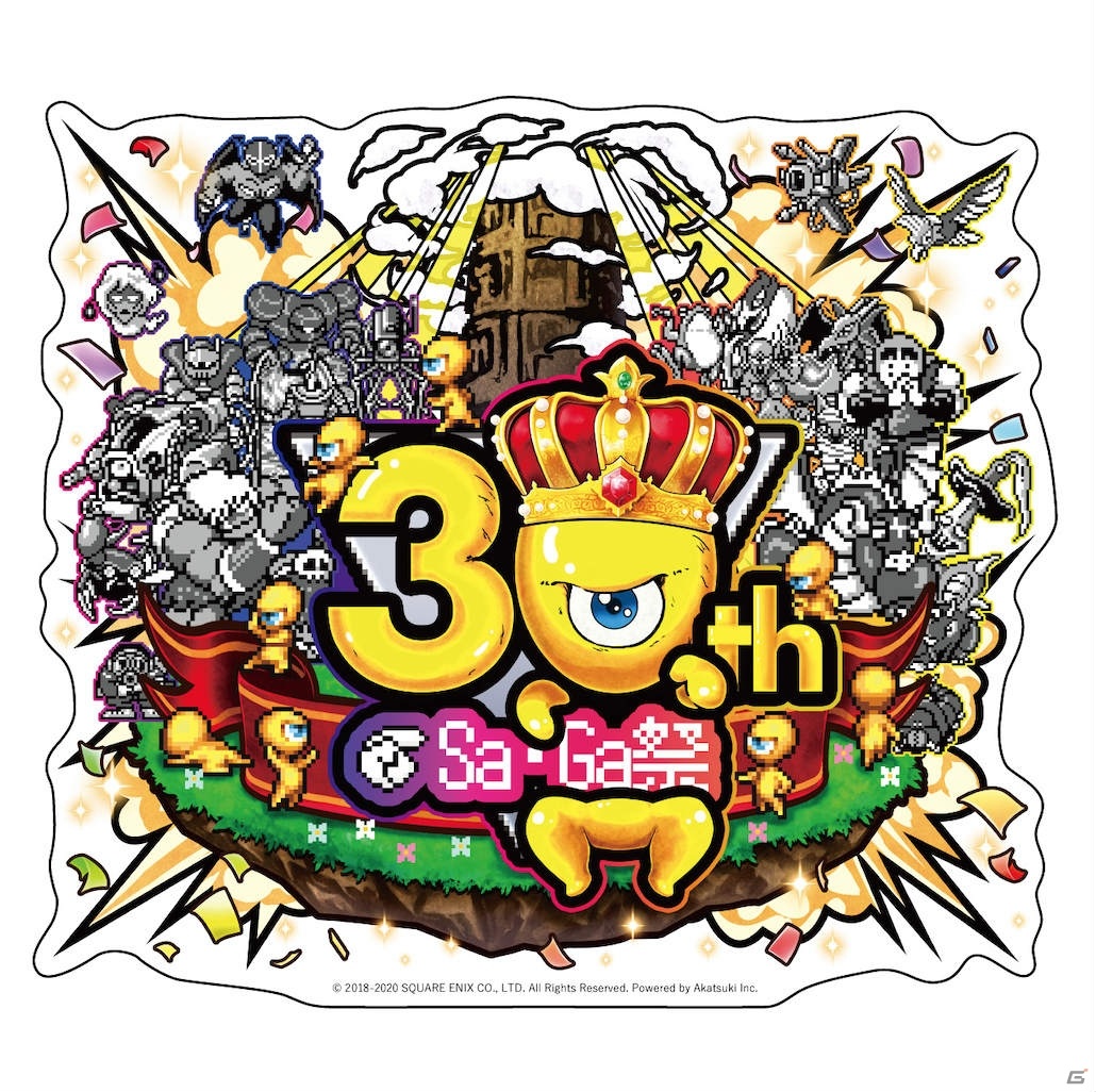 「ロマンシング サガ リ・ユニバース」サガシリーズ30周年を記念する“Sa・Ga祭”が開催！の画像28