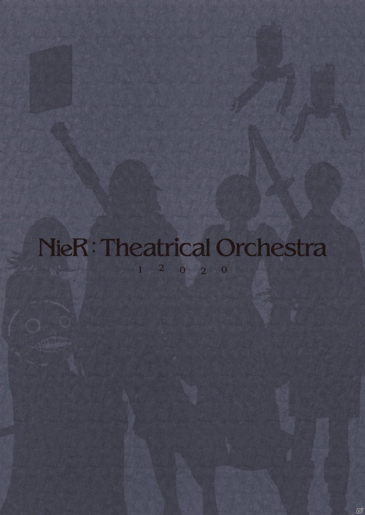 「ニーア」シリーズ10周年記念コンサートが映像商品化！「NieR:Theatrical Orchestra 12020」が10月28日に発売の画像2
