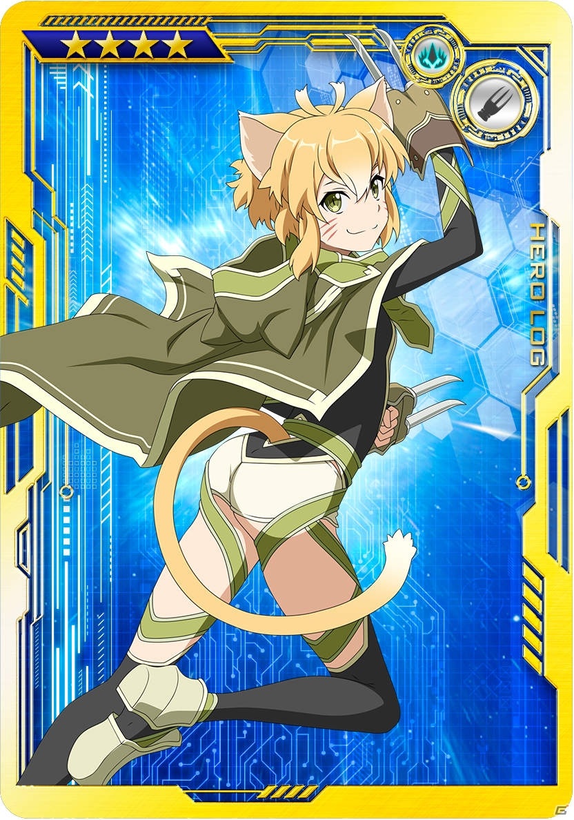 「SAO AC ディープ・エクスプローラー」イベント「0と1の狭間で」が9月8日より実施！の画像10