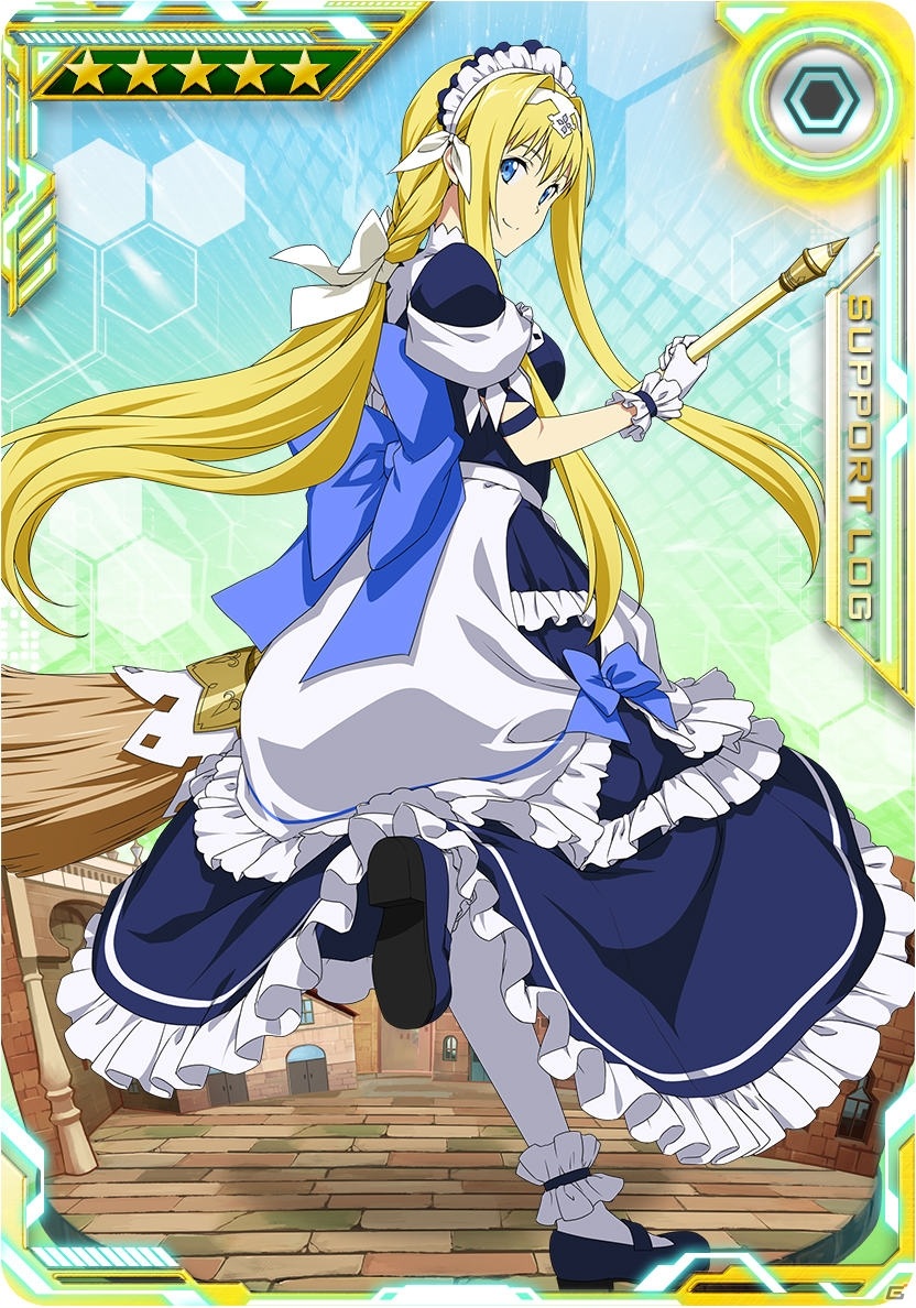 「SAO AC ディープ・エクスプローラー」イベント「0と1の狭間で」が9月8日より実施！の画像15