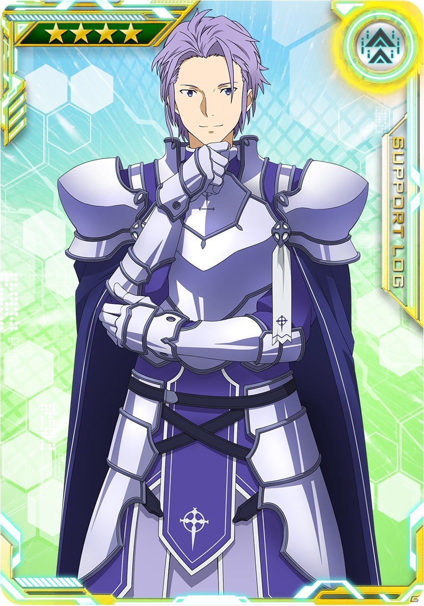 「SAO AC ディープ・エクスプローラー」イベント「0と1の狭間で」が9月8日より実施！の画像7