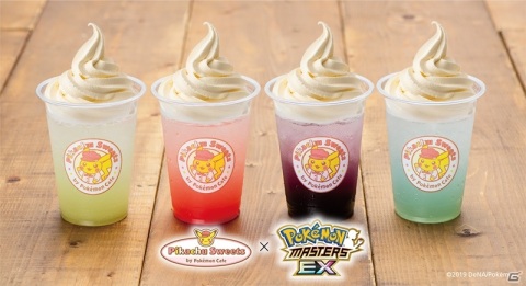 「ポケモンマスターズ」が「EX」に進化！バトルコンテンツ「チャンピオンバトル」や★6EXなど新要素が多数登場の画像28