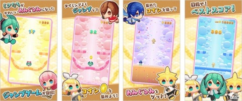 初音ミクたちがあみぐるみ姿になって登場するジャンプアクション！「初音ミク あみぐるジャンプ」が本日配信の画像2