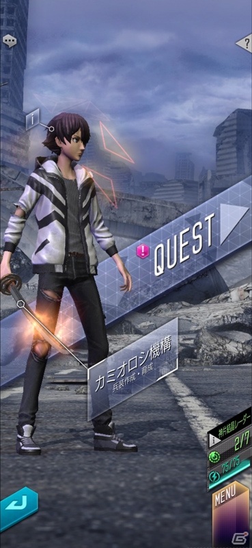 「D×2 真・女神転生リベレーション」大型アップデートVer.3.2.00は9月3日に実施！カウントダウンログインボーナスが開催の画像3