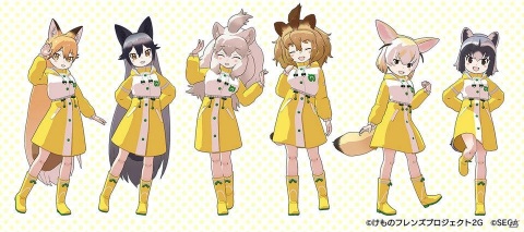 「けものフレンズ3」シナリオイベント「ハーベストがーでんの宝探し」が開催！新フレンズ「イエイヌ」が登場の画像10