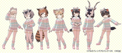 「けものフレンズ3」シナリオイベント「ハーベストがーでんの宝探し」が開催！新フレンズ「イエイヌ」が登場の画像6