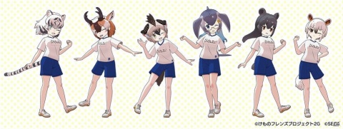 「けものフレンズ3」シナリオイベント「ハーベストがーでんの宝探し」が開催！新フレンズ「イエイヌ」が登場の画像9