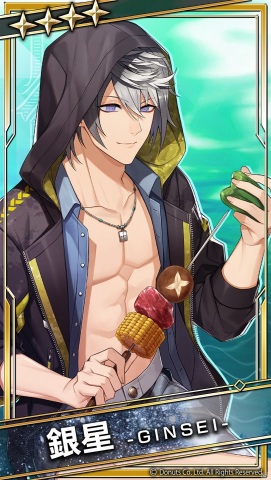 ブラックスター -Theater Starless-」☆5ケイが報酬に登場するチームK