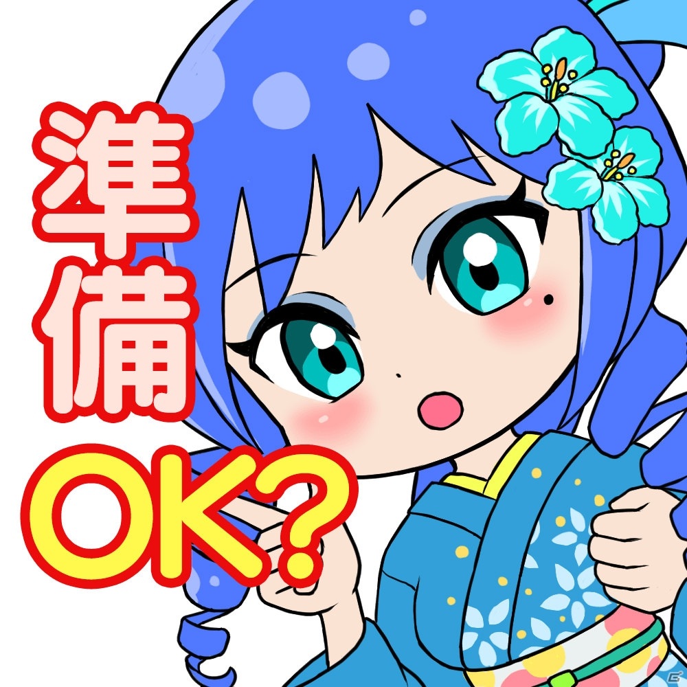 「ドラゴンエッグ」にて「海物語」とのコラボイベントが開催！マリンやサムが登場するガチャが初回11連無料の画像13