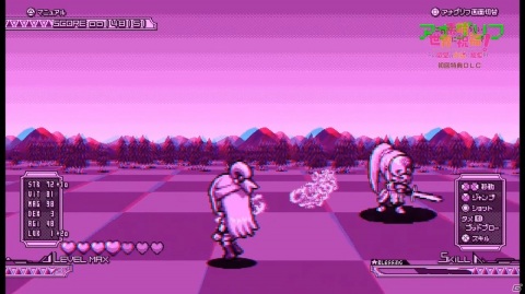 「この素晴らしい世界に祝福を！ ～この欲望の衣装に寵愛を！～」初回特典シューティングゲームのPVを公開！の画像4