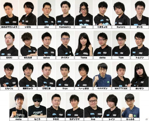 9月5日開催のeスポーツプロ大会「ぷよぷよチャンピオンシップ SEASON3 STAGE1」に出場するプロ選手が決定！の画像2