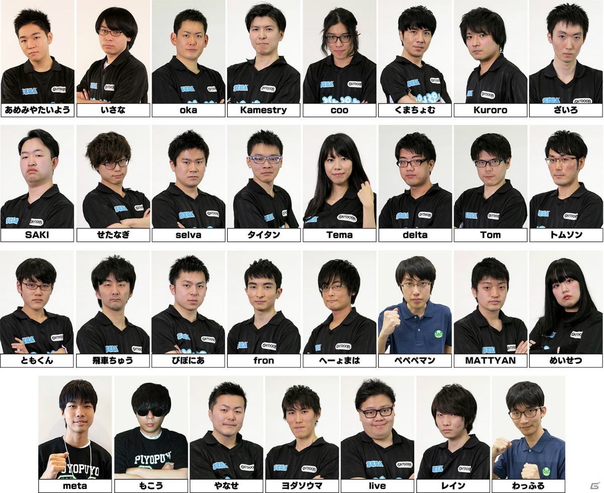 9月5日開催のeスポーツプロ大会 ぷよぷよチャンピオンシップ Season3 Stage1 に出場するプロ選手が決定 Gamer