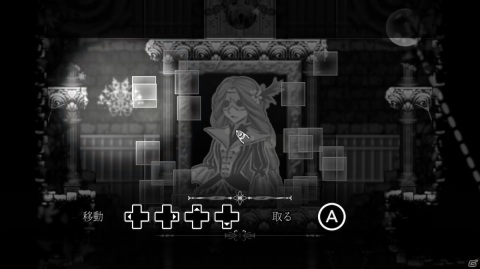 「Nevaeh」の発売日が9月17日に決定！新キービジュアル、PVが公開にの画像4