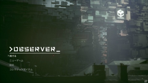 サイバーパンクホラー「Observer」がSwitch向けに9月3日発売！真実を知るには、その恐怖を追体験するしかない――の画像2