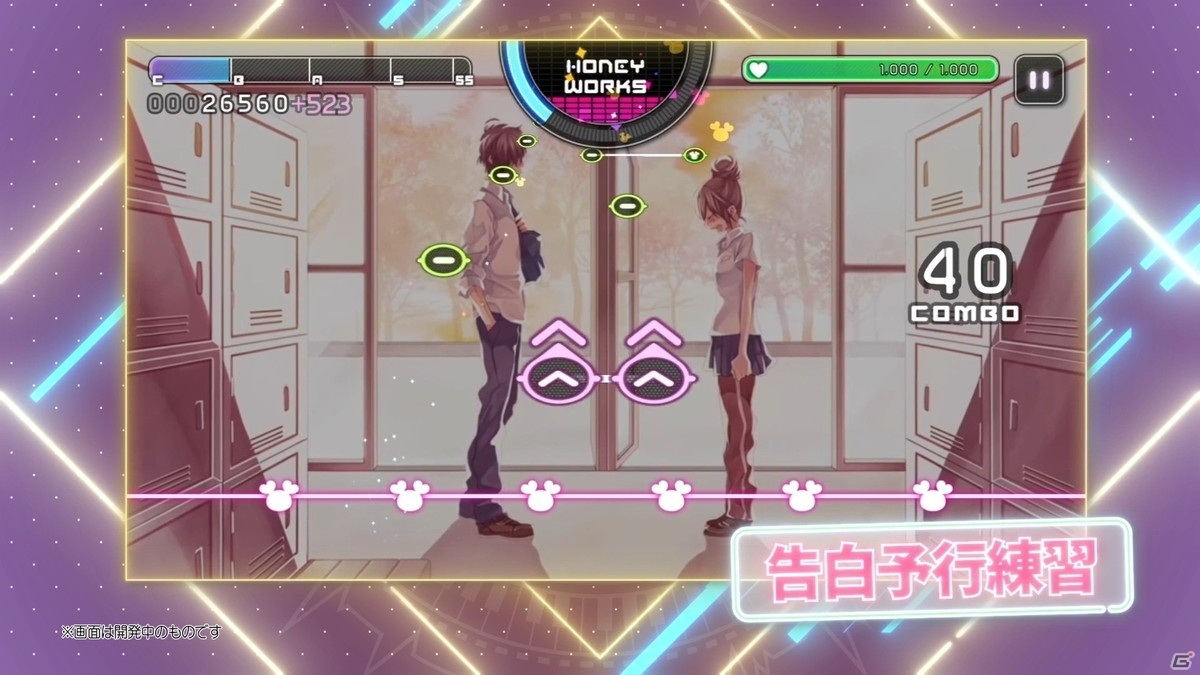 「HoneyWorks Premium Live」リリース時に遊ぶことができる収録予定楽曲25曲が発表！の画像3